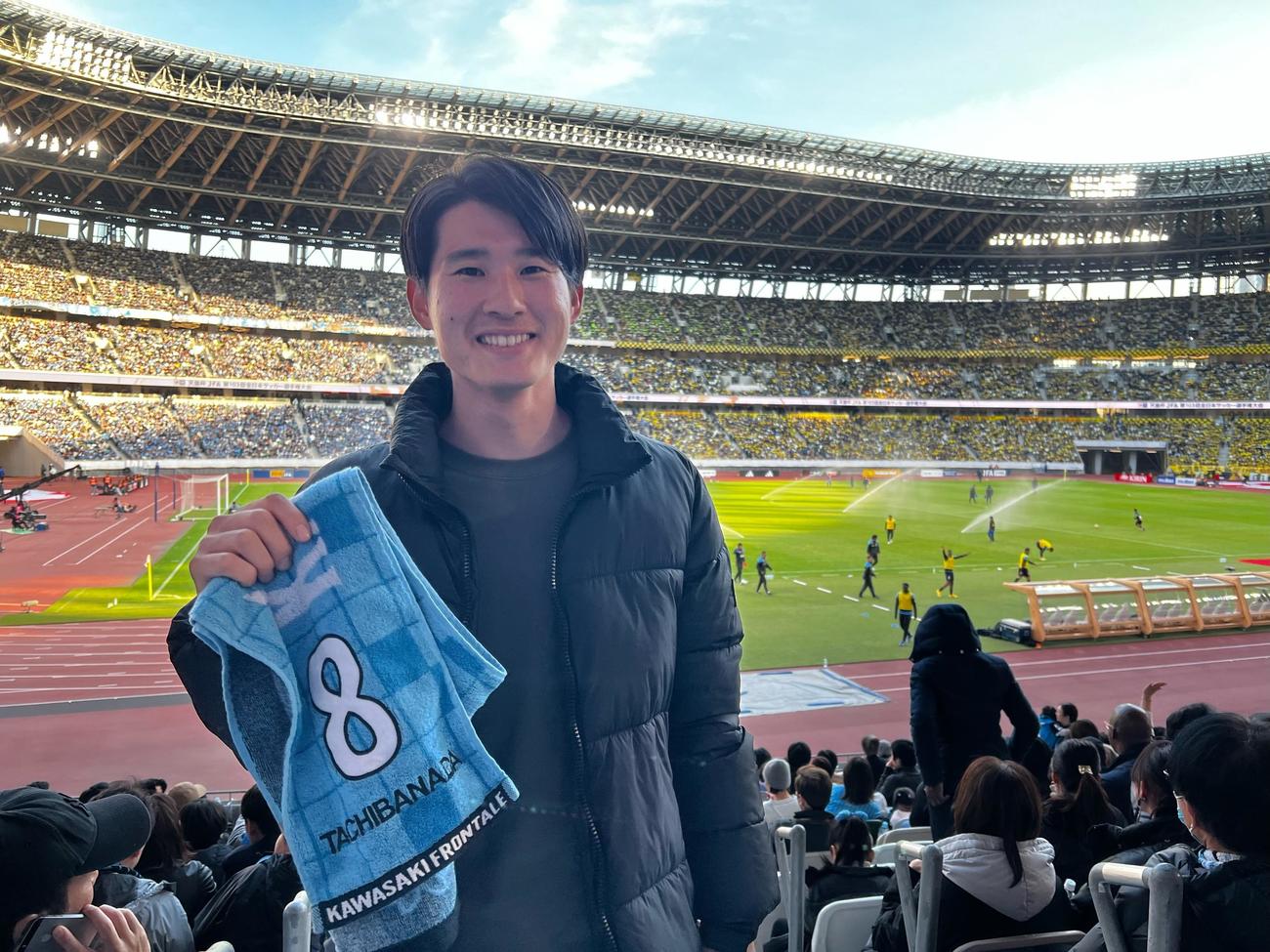 天皇杯決勝の川崎フロンターレ対柏レイソル戦を観戦した川崎フロンターレMF橘田健人の親友・冨吉優斗さん