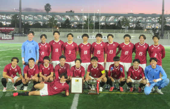 全日本大学サッカー新人戦で初優勝を飾った早大メンバー