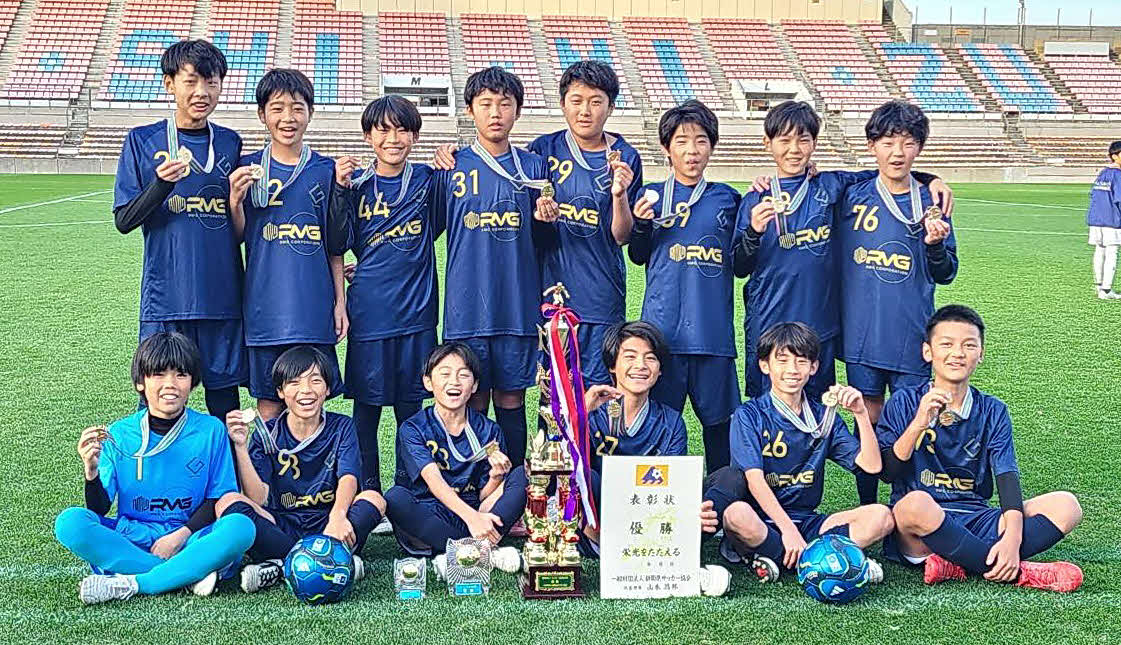県代表として頂点を目指すFCガウーショの選手ら（同チーム提供）