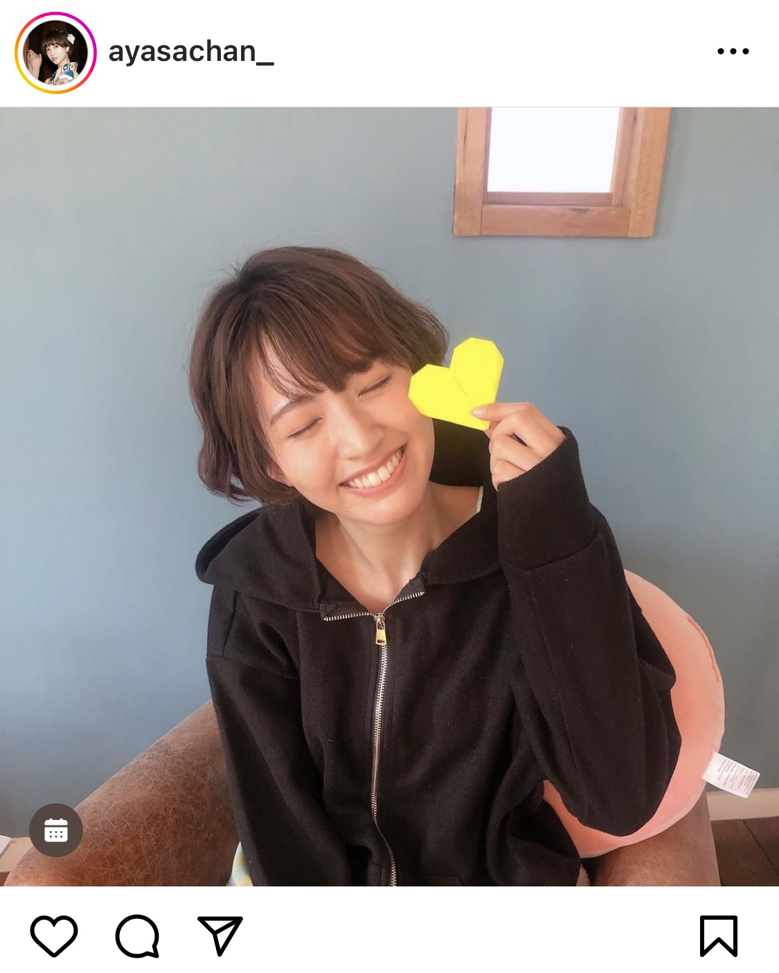 水谷彩咲インスタグラムから