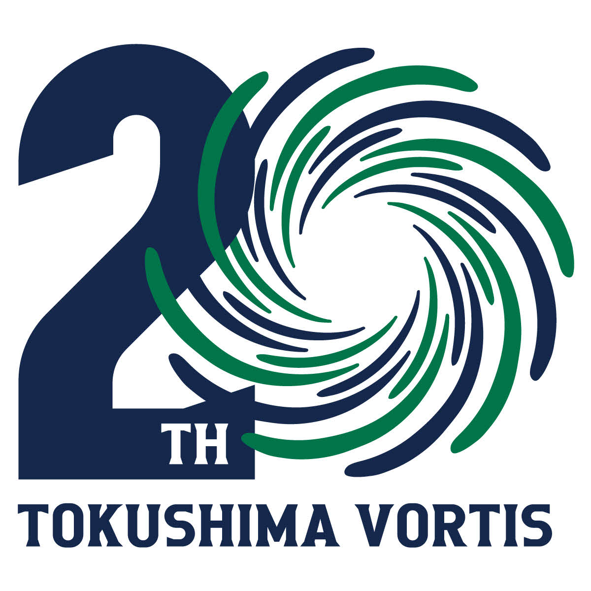 徳島ヴォルティスが発表した20周年のロゴマーク