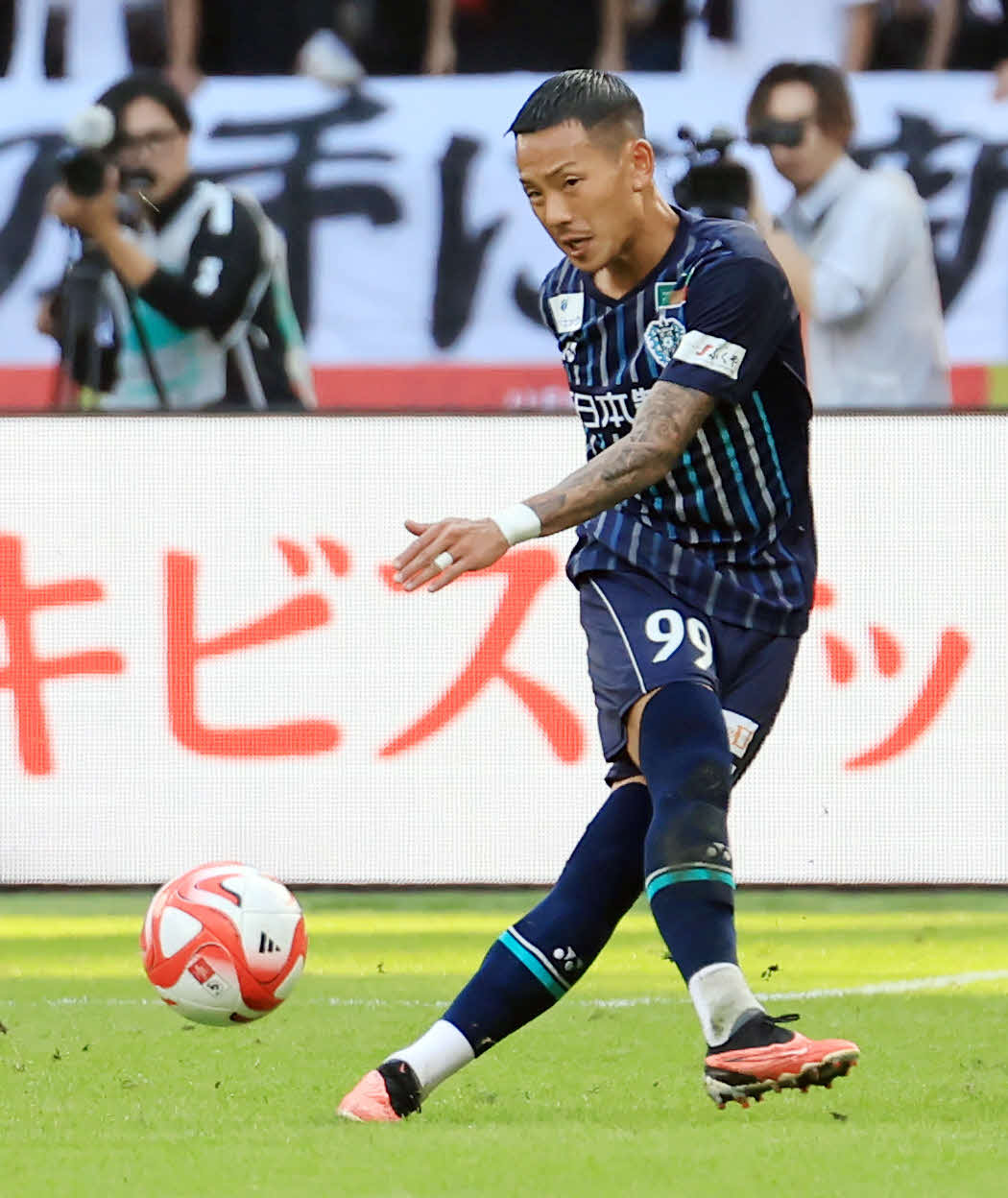 井手口陽介