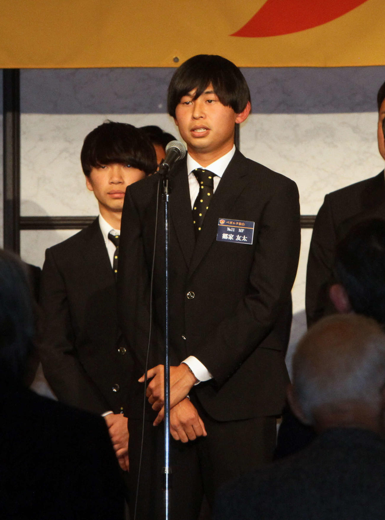 選手を代表してあいさつをする郷家（撮影・木村有優）