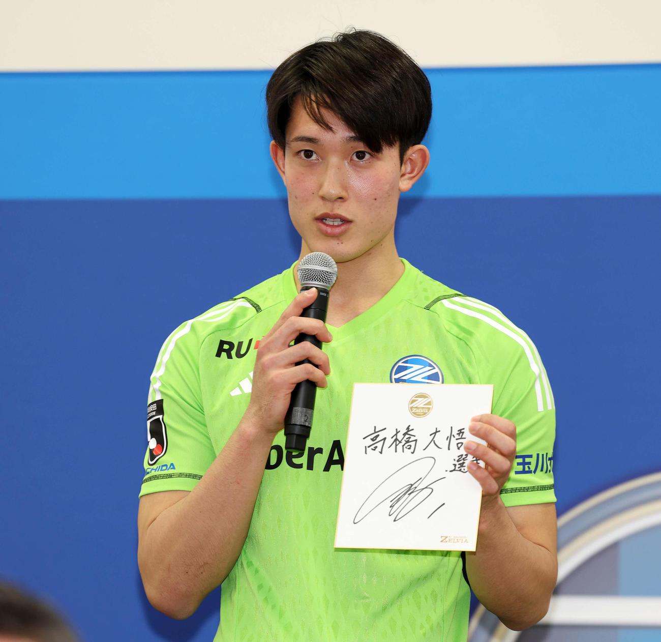 2024新体制発表会で仲のいい選手に町田高橋を挙げる谷（撮影・宮地輝）