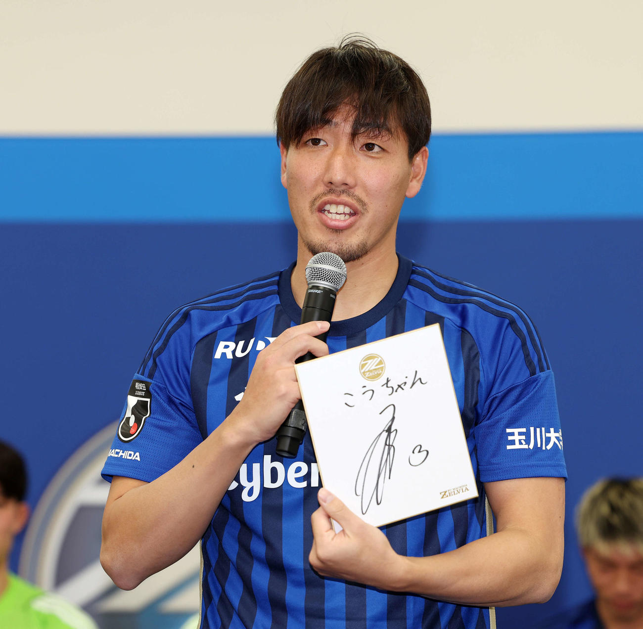 2024新体制発表会で仲のいい選手に町田太田宏介アンバサダーを挙げる昌子（撮影・宮地輝）