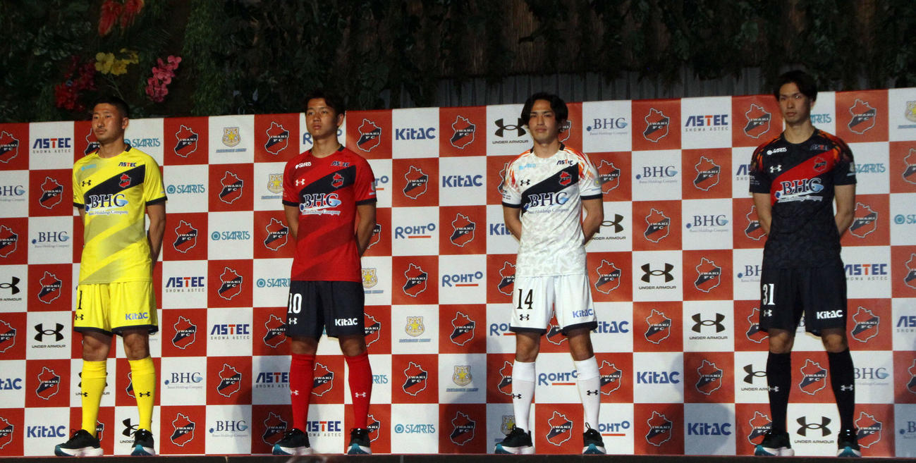 24年シーズンの新ユニフォームがお披露目された（撮影・木村有優）