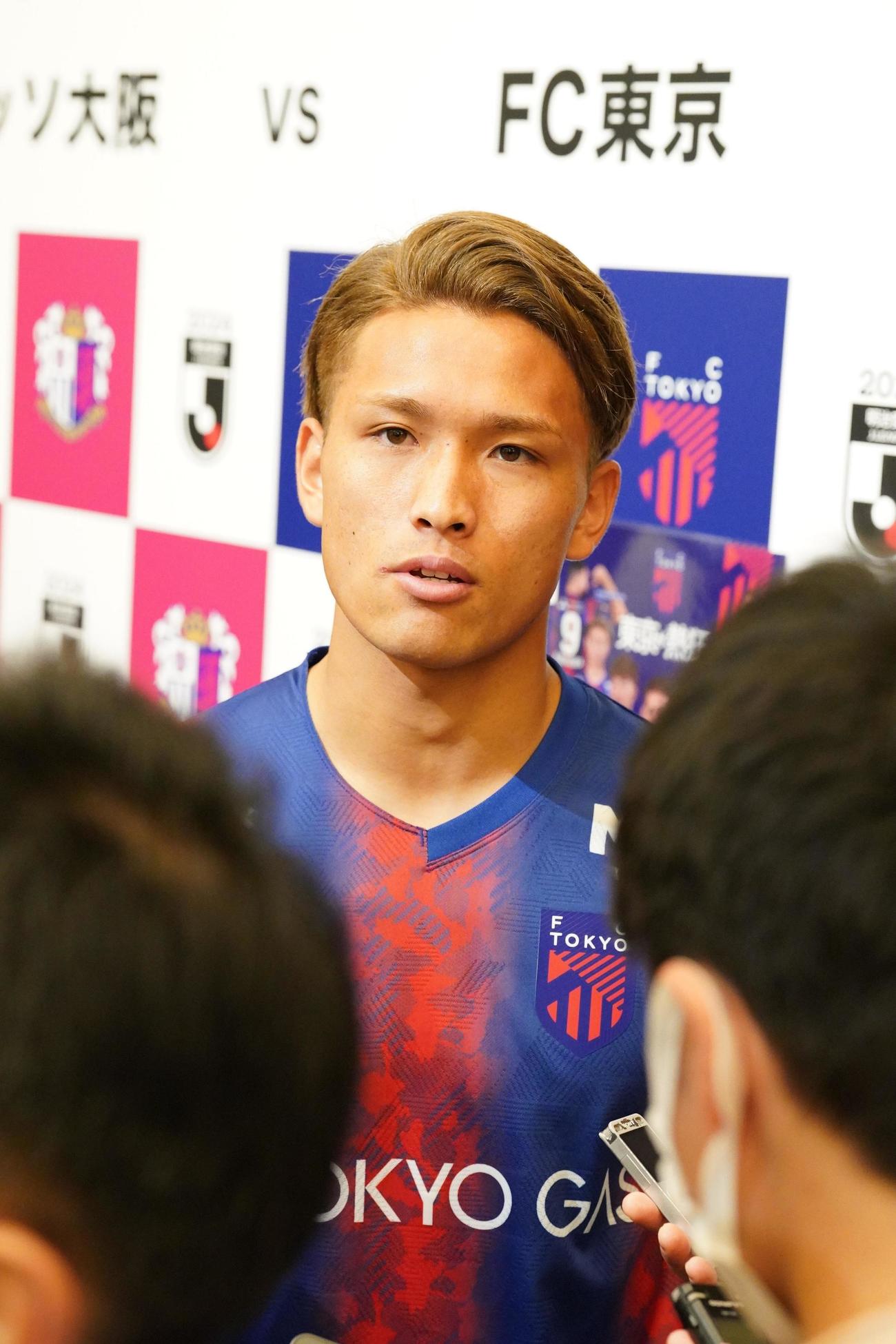 FC東京松木玖生（2024年2月撮影）