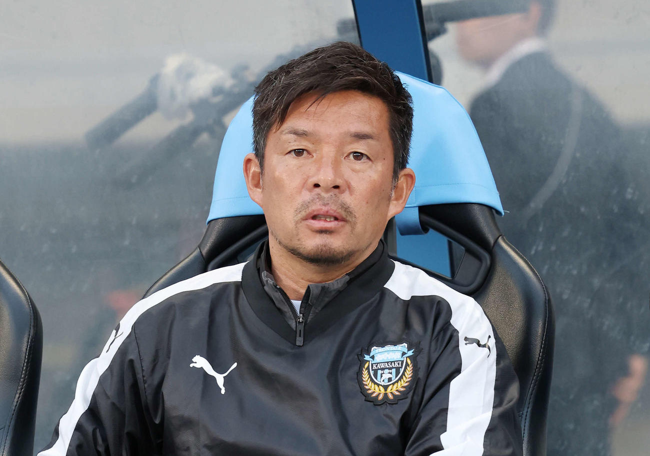 川崎F鬼木監督