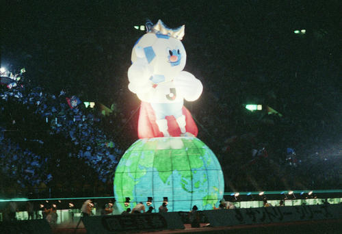 93年5月、V川崎-横浜M戦でのJリーグ開幕セレモニー