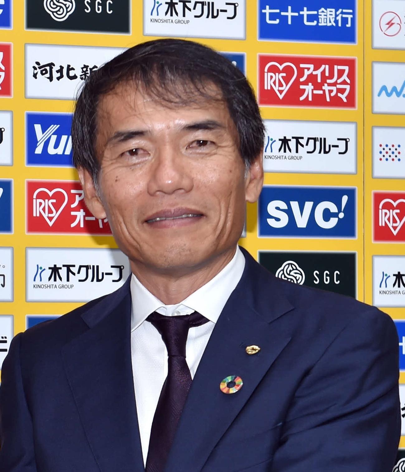 仙台森山監督