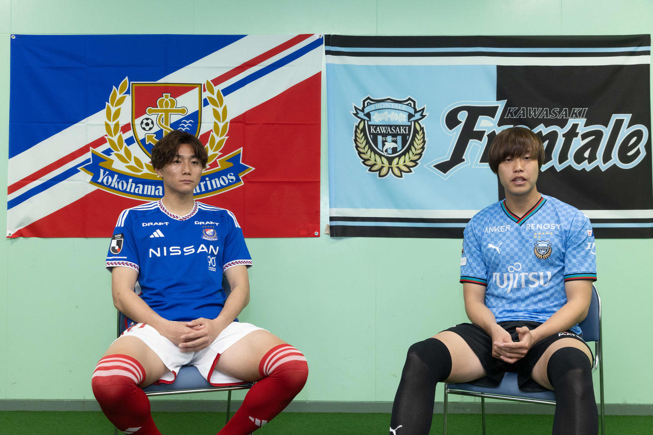対談した横浜DF松原（左）と川崎F・DF大南（C）1992 Y.MARINOS／（C）KAWASAKI FRONTALE
