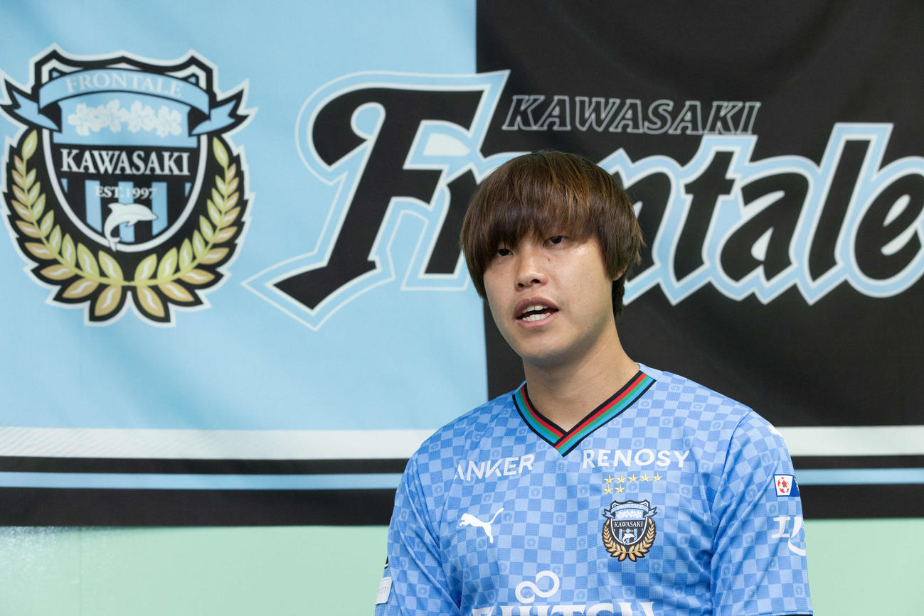 川崎F・DF大南（C）1992 Y.MARINOS／（C）KAWASAKI FRONTALE