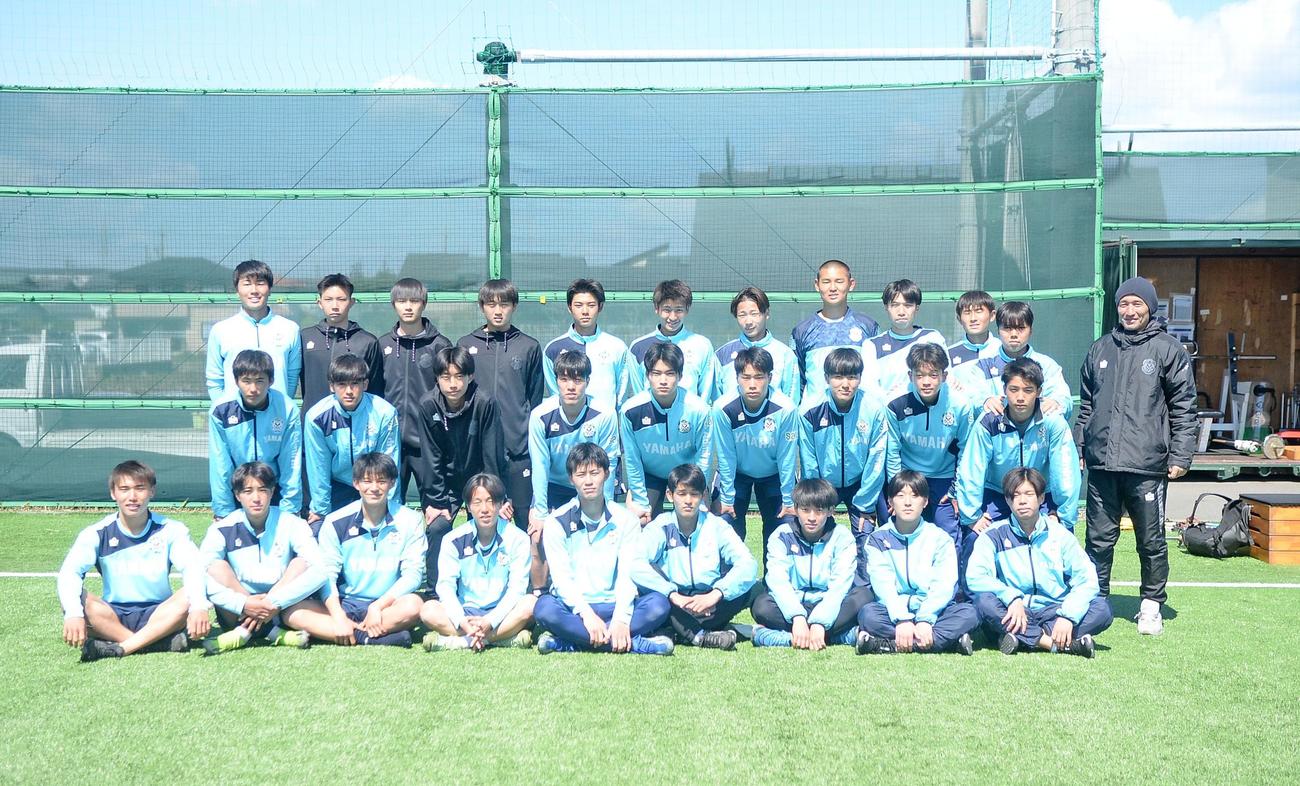 1年でのプレミアリーグ復帰を目標に掲げる磐田U－18イレブン