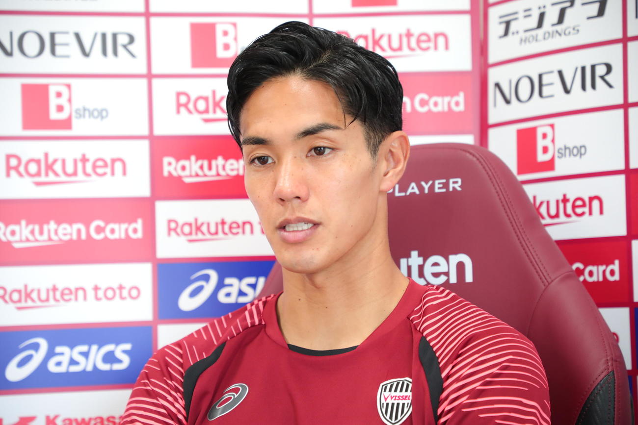 オンライン取材に対応する神戸FW武藤嘉紀（C）VISSEL KOBE