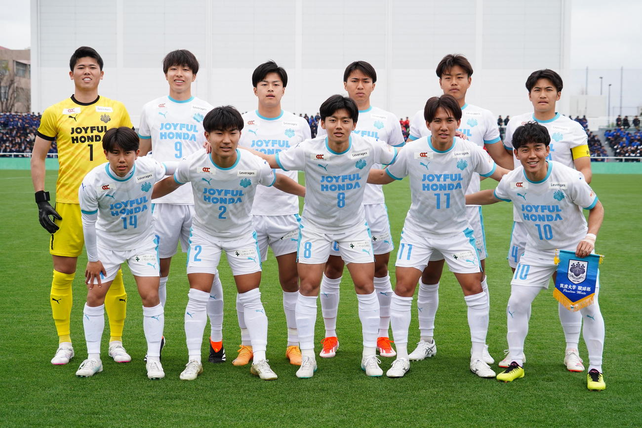 JR東日本カップ2024　第98回関東大学サッカーリーグ戦1部の関東学大－筑波大戦に臨む筑波大イレブン（撮影・佐藤成）
