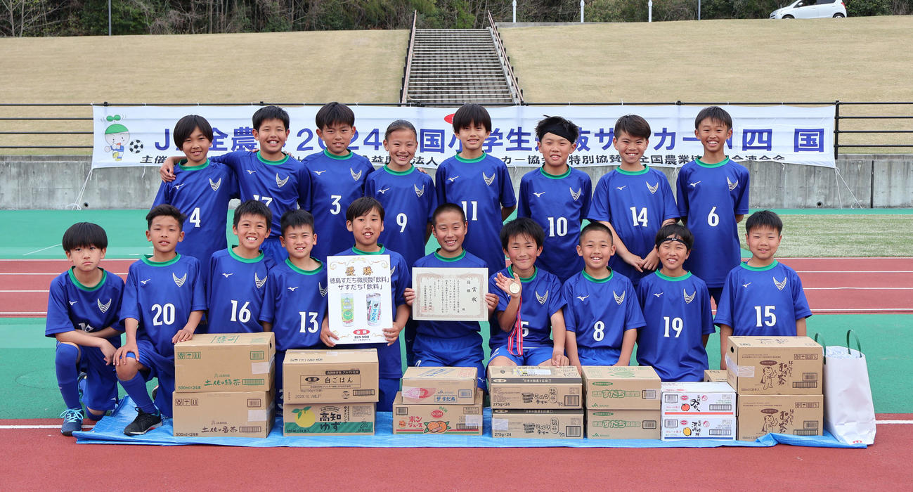 地元で3年ぶりの優勝を飾った徳島ヴォルティスジュニア