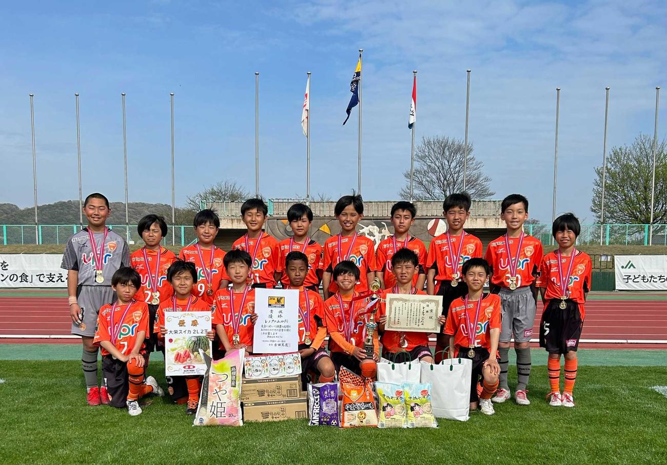 JA全農杯全国小学生選抜サッカーIN中国で優勝したレノファ山口ＦＣ