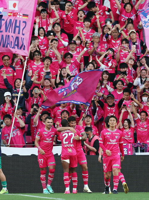 セレッソ大阪 登里 3点セット （何度見てもわけわからなくて好き