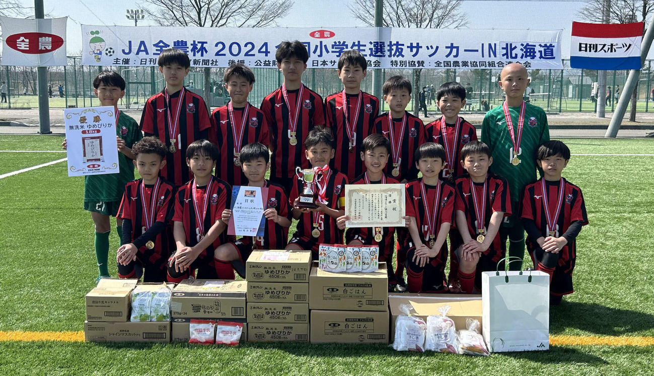 優勝した北海道コンサドーレ札幌RED