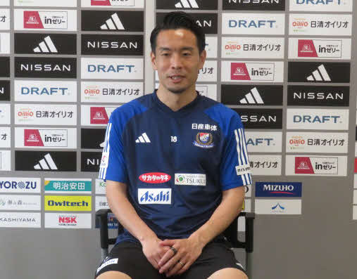 ACL決勝に向けて意気込みを語る横浜MF水沼宏太