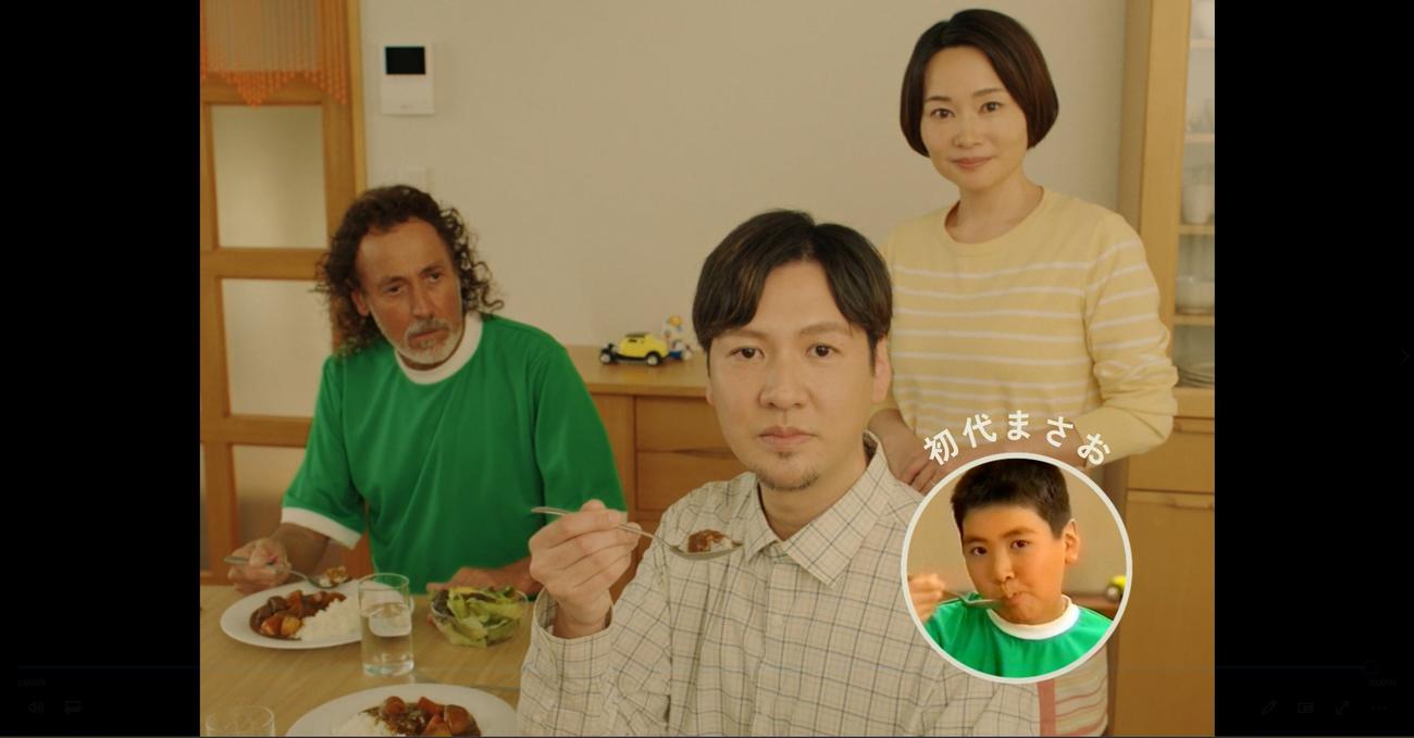JリーグのYouTubeチャンネルで公開された「Jリーグカレー」の動画