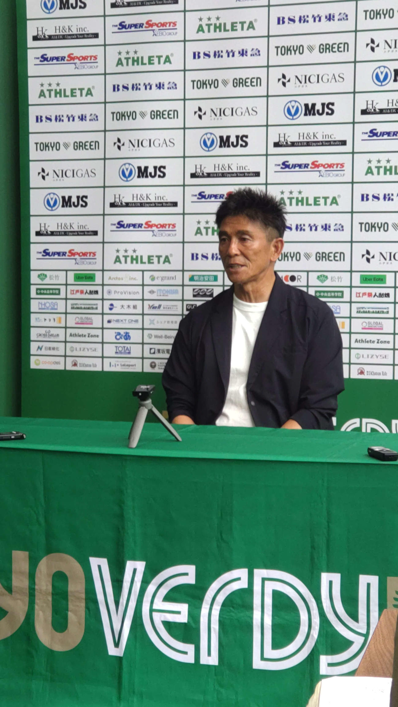 東京Vの城福監督は会見の席で今後への取り組みについて語った
