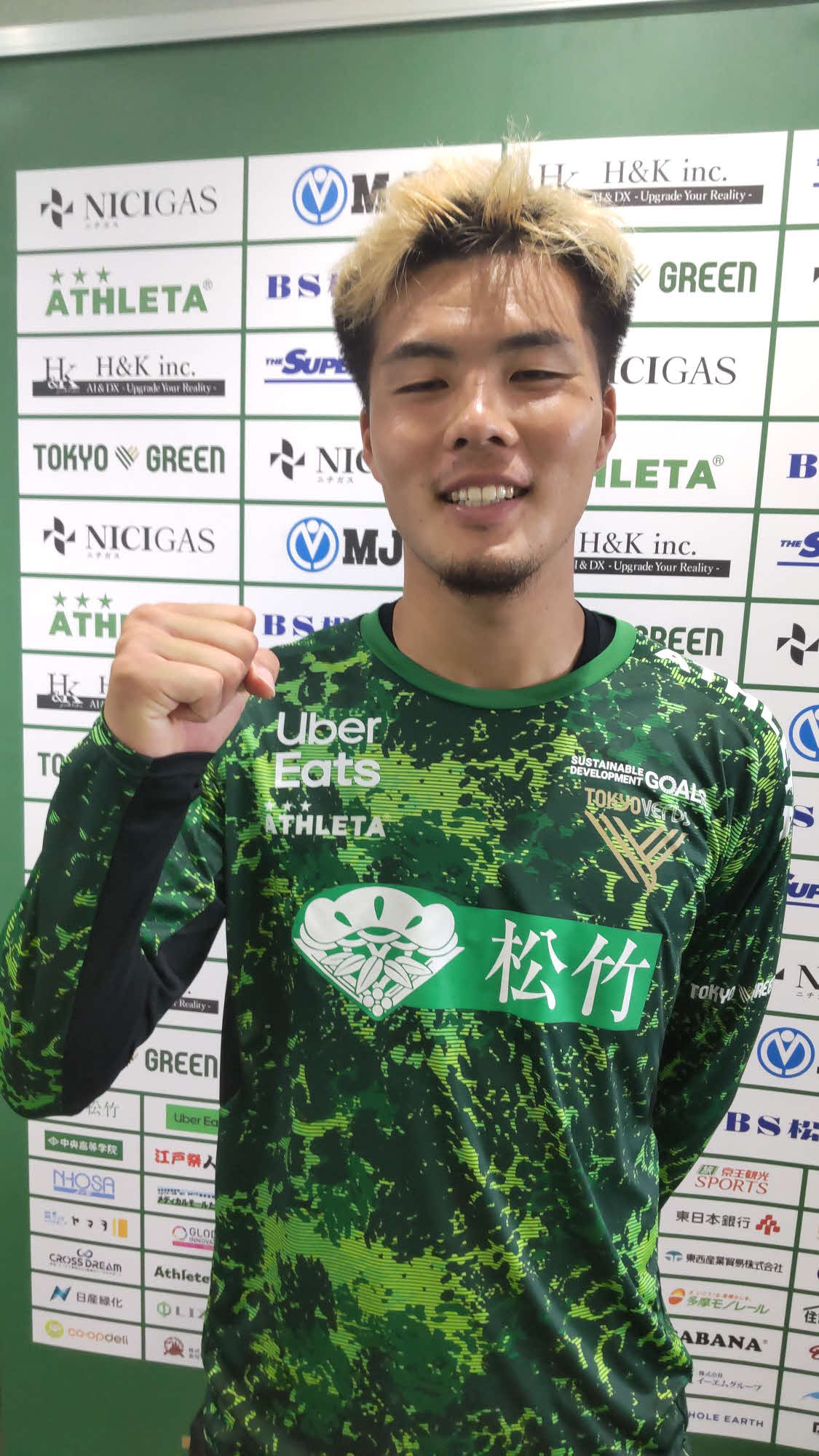 活躍が期待される東京VのDF山田裕翔