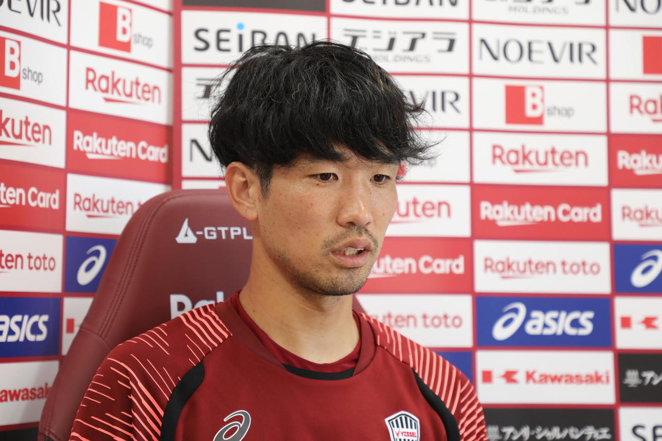 富山戦に向けたオンライン取材に応じる神戸DF岩波拓也（C）VISSEL KOBE