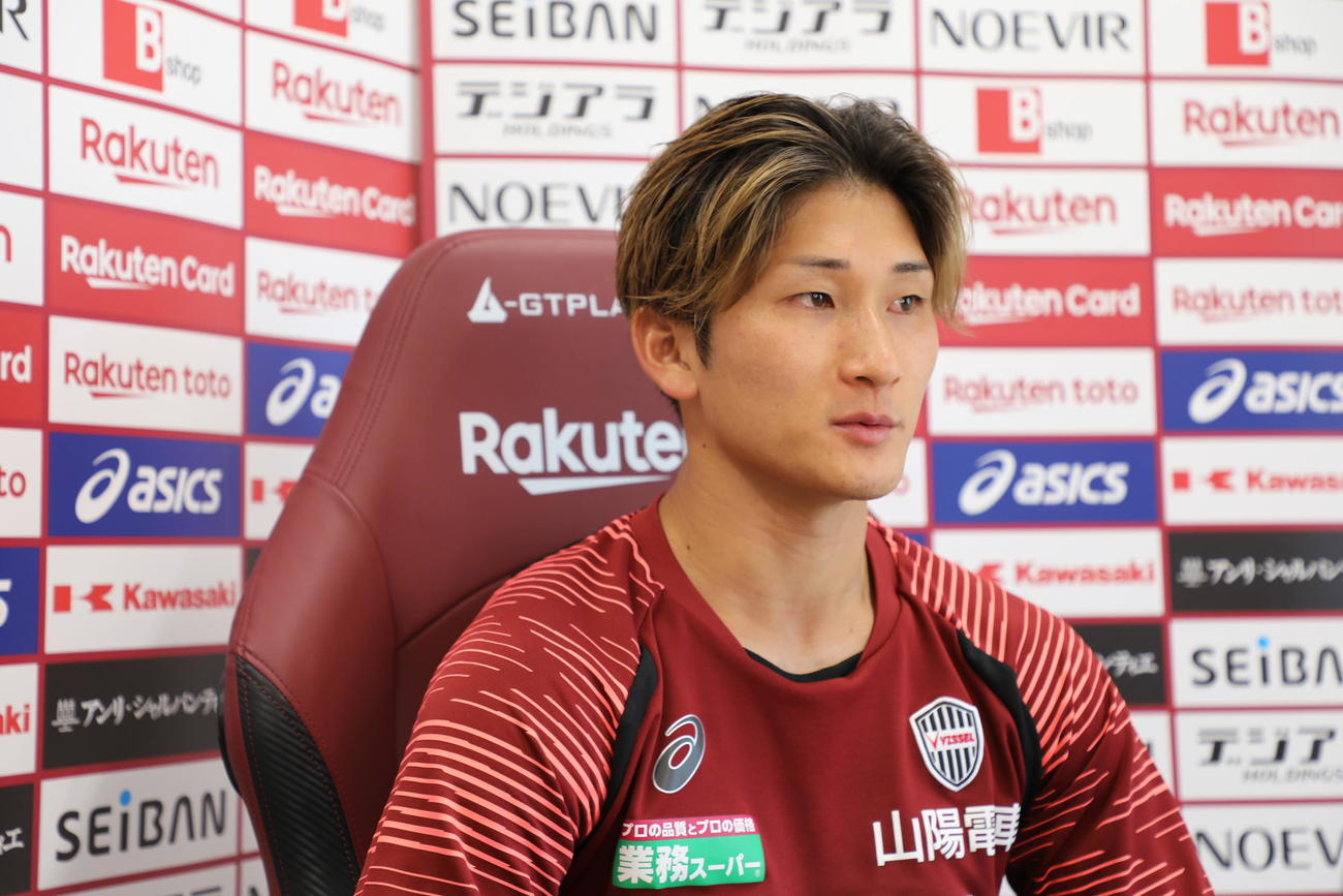 富山戦に向けたオンライン取材に応じる神戸MF飯野七聖（C）VISSEL KOBE