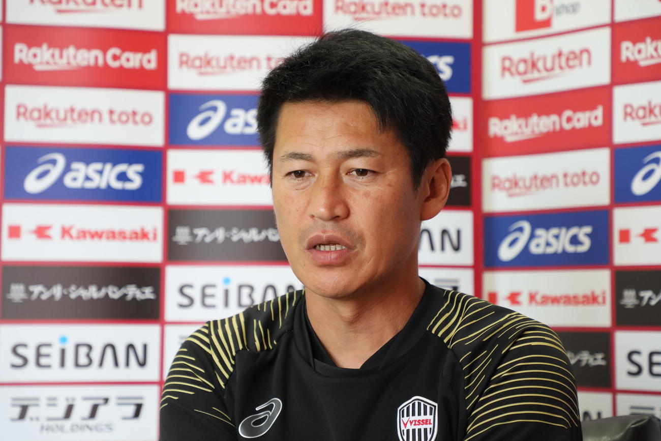 浦和戦に向けたオンライン取材に応じる神戸・吉田孝行監督（C）VISSEL KOBE