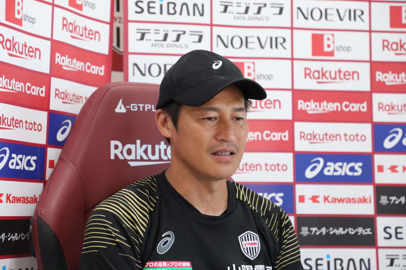 富山戦に向けたオンライン取材に応じる神戸・吉田孝行監督（C）VISSEL KOBE