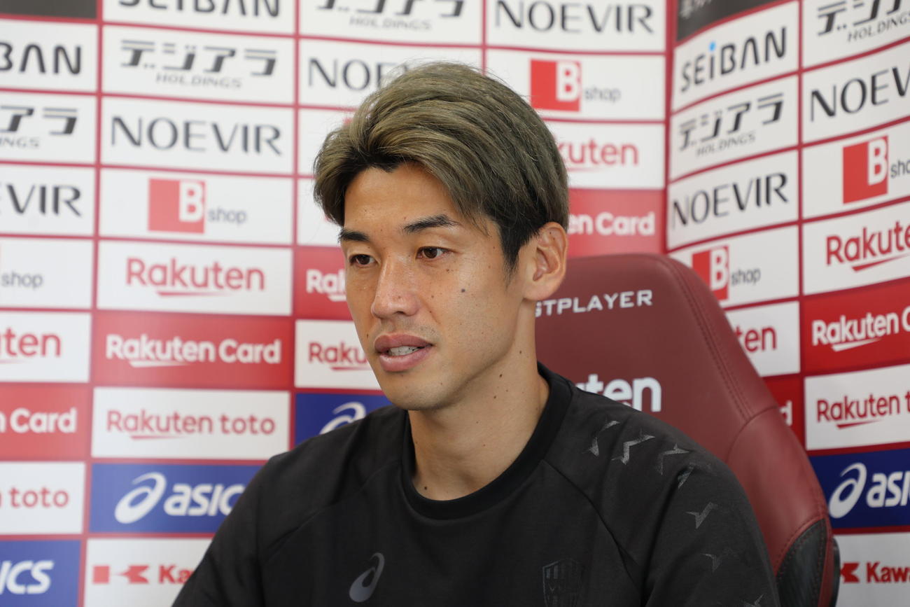 川崎F戦に向けたオンライン取材に応じる神戸FW大迫勇也（C）VISSEL KOBE