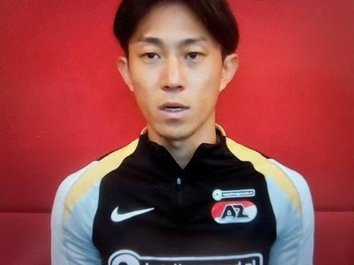 C大阪】AZへ4年契約で完全移籍の毎熊晟矢「ありがたい」／会見主な一