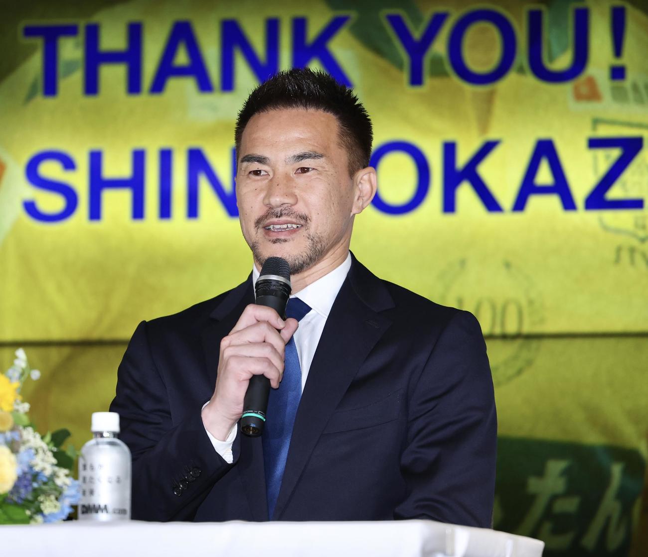 岡崎慎司さん（2024年6月17日撮影）