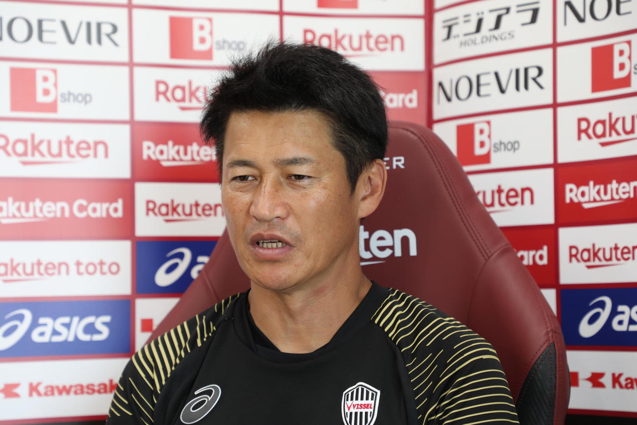 広島戦に向けたオンライン取材に応じる神戸・吉田孝行監督（C）VISSEL KOBE