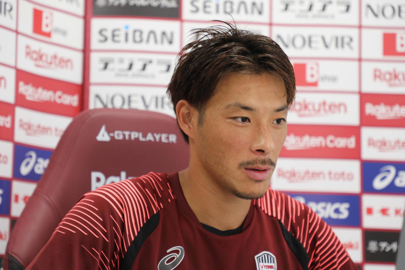 札幌戦に向けたオンライン取材に応じる神戸DF本多勇喜（C）VISSEL　KOBE