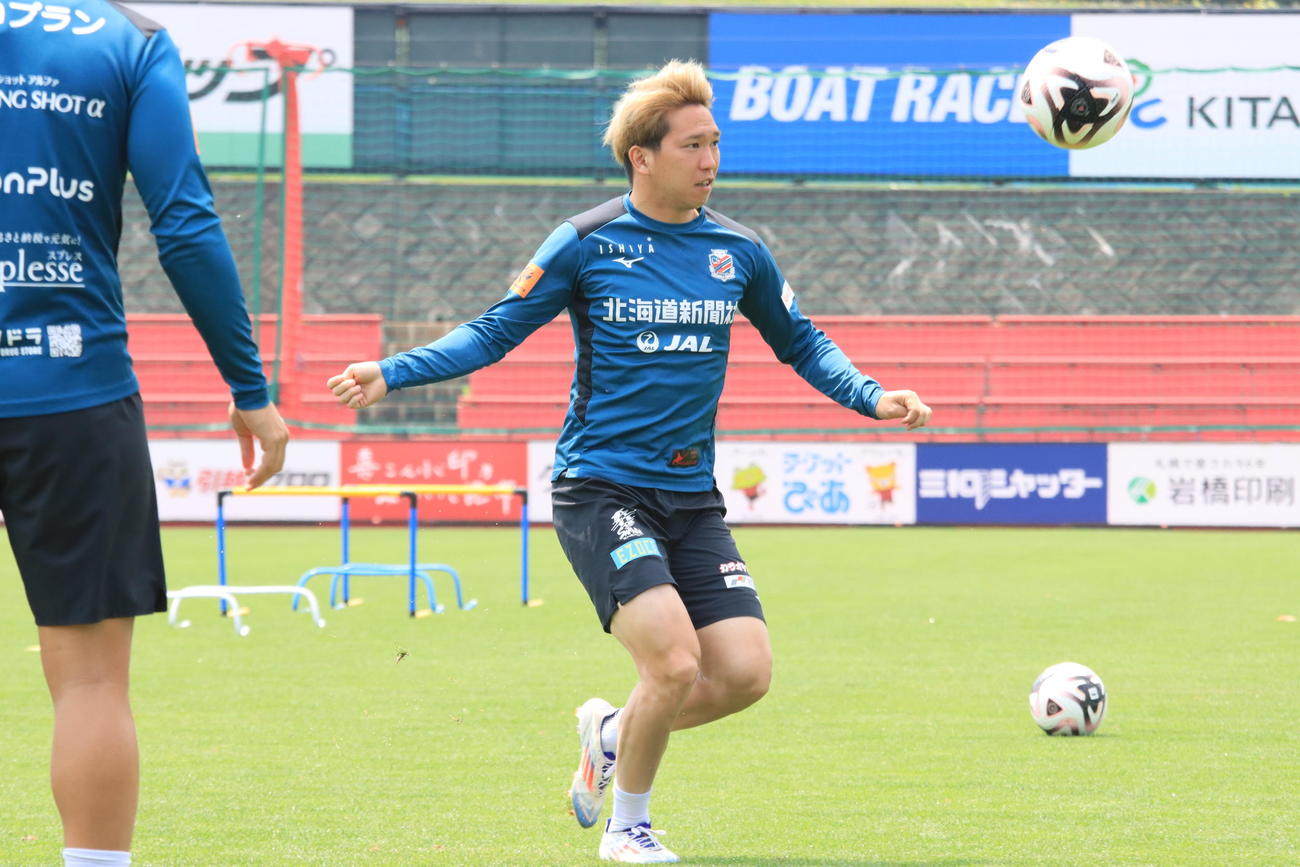 神戸戦前日練習に参加する札幌浅野（撮影・保坂果那）