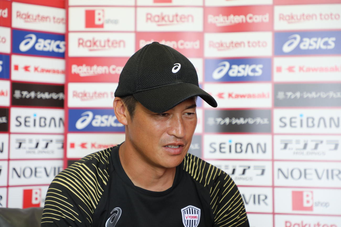 名古屋戦に向けたオンライン取材に応じる神戸・吉田孝行監督（C）VISSEL KOBE