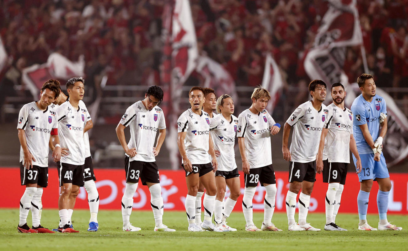 鹿島に敗れたFC東京イレブン(共同)