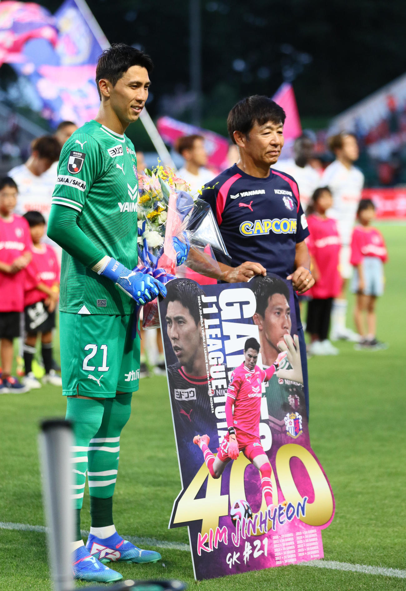 J1リーグ通算400試合達成したC大阪のキム・ジンヒョン（撮影・上山淳一）