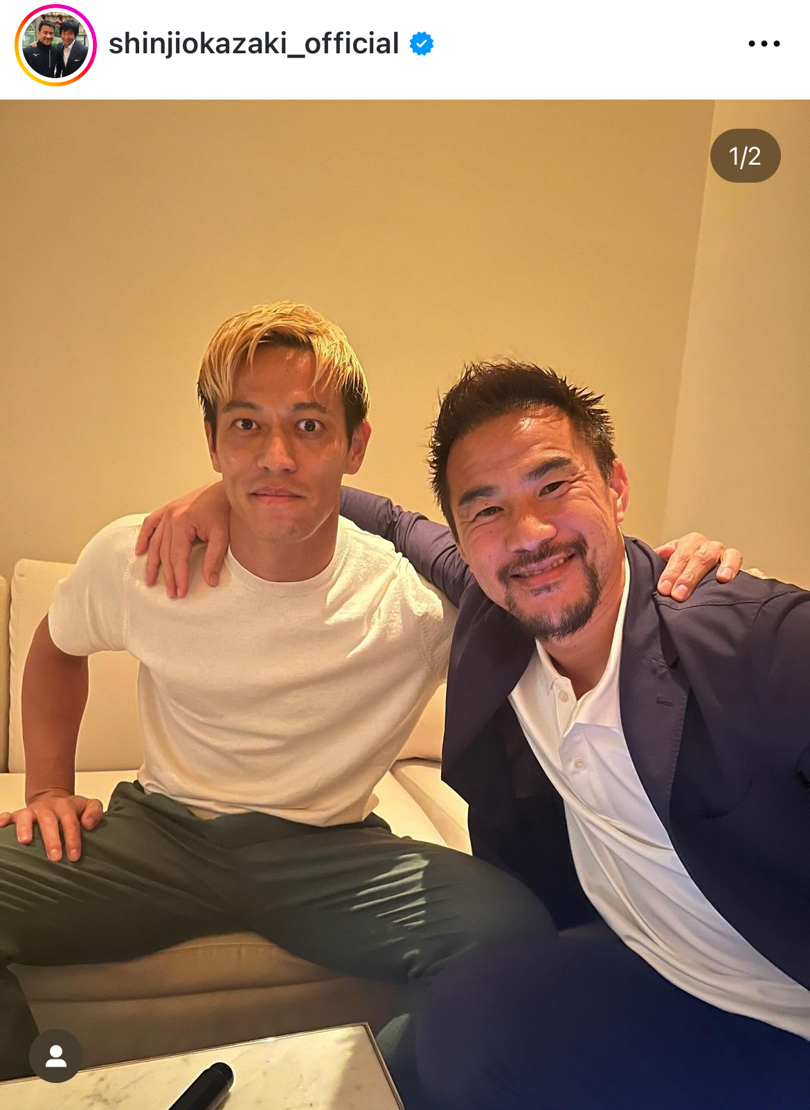 岡崎慎司さんのインスタグラムから
