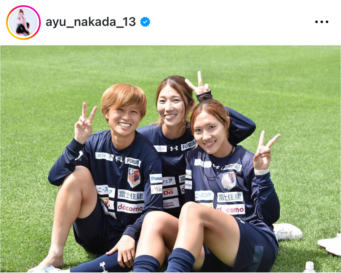 仲田歩夢のインスタグラムから