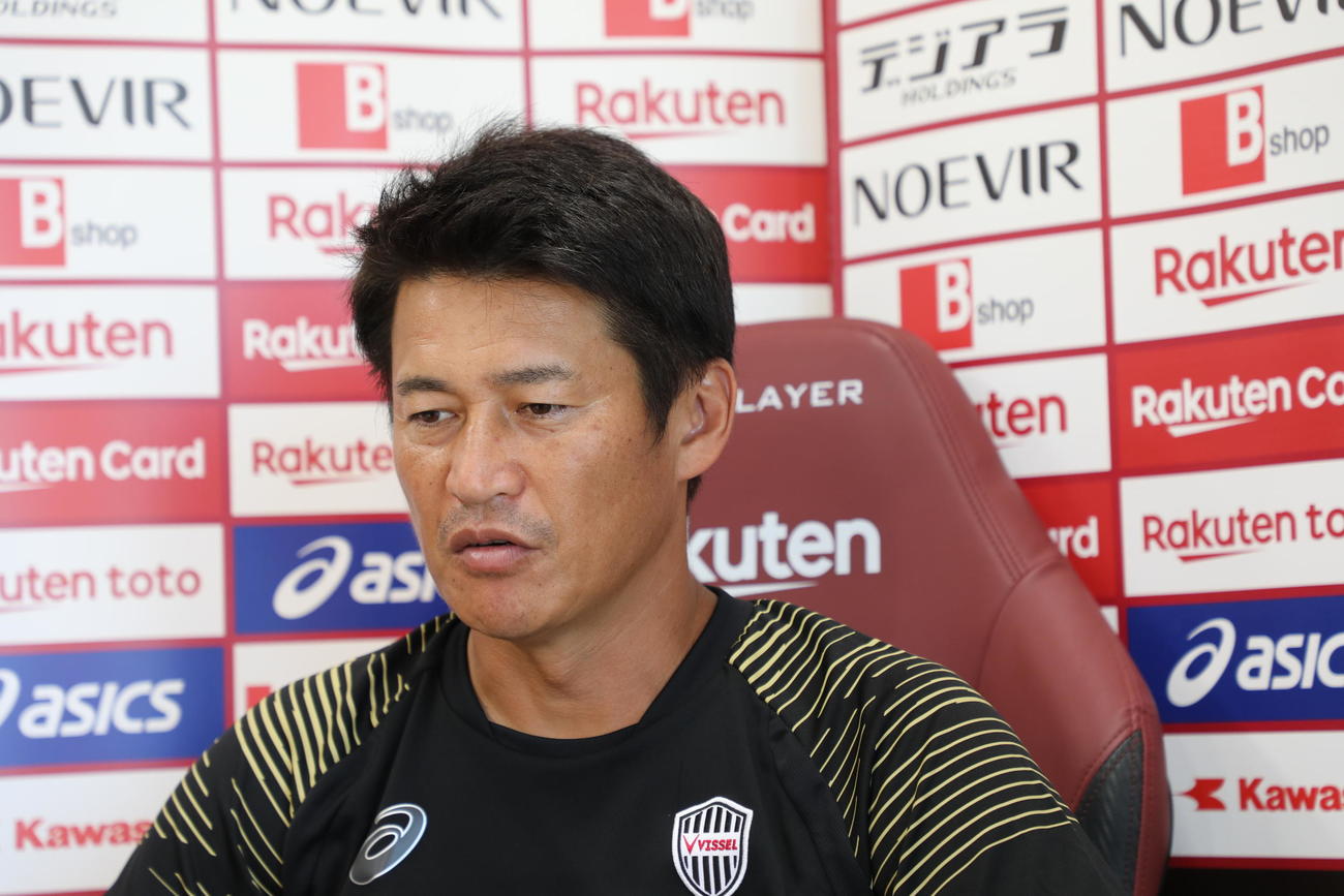 G大阪戦に向けたオンライン取材に応じる神戸・吉田孝行監督（C）VISSEL KOBE