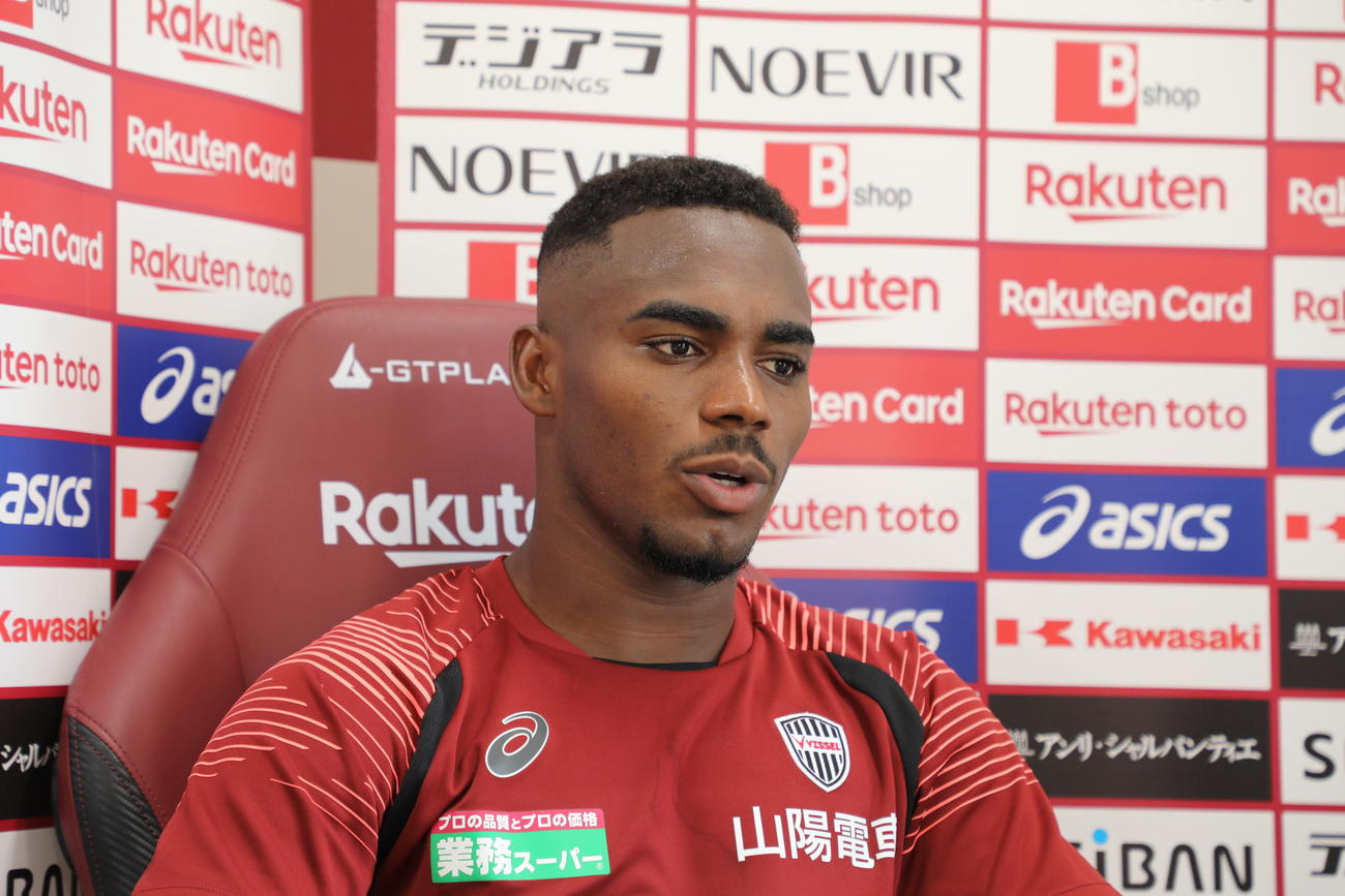 G大阪戦に向けたオンライン取材に応じる神戸MFジェアン・パトリッキ（C）VISSEL KOBE