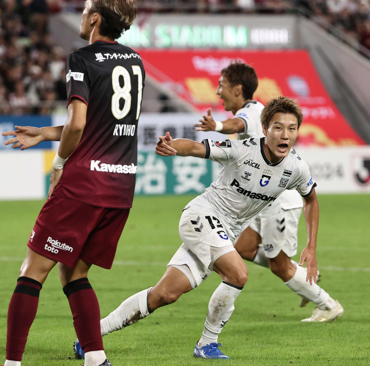 神戸対G大阪　後半、G大阪坂本がゴールを決める（撮影・西尾就之）
