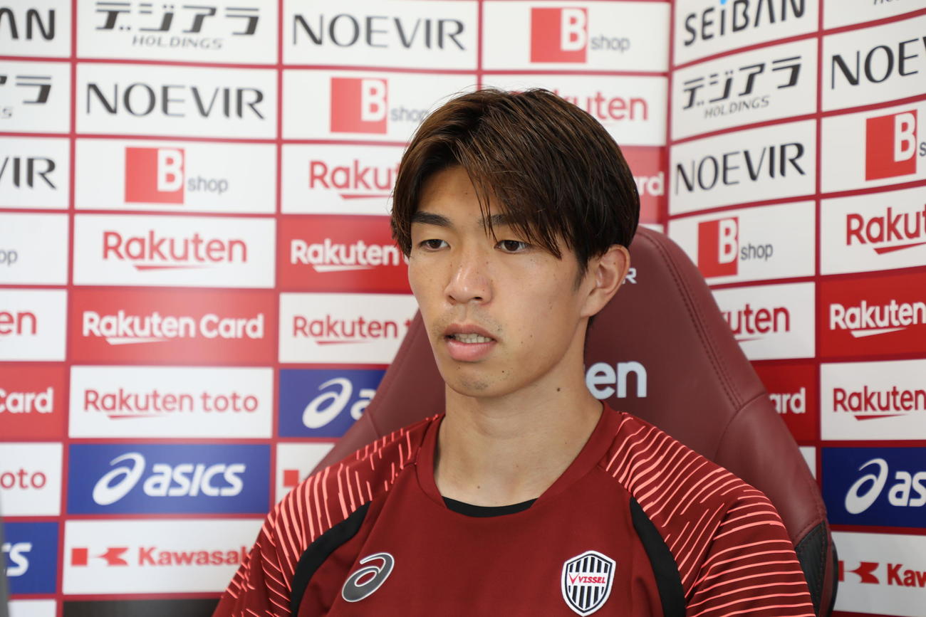 鳥栖戦に向けたオンライン取材に応じる神戸FW宮代大聖（C）VISSEL KOBE