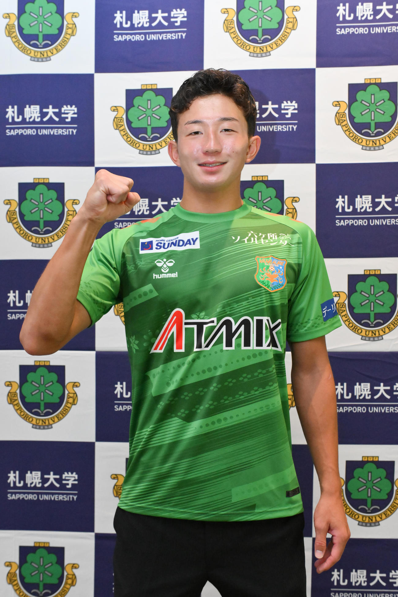 八戸入りが内定した札幌大・井波（大学提供）