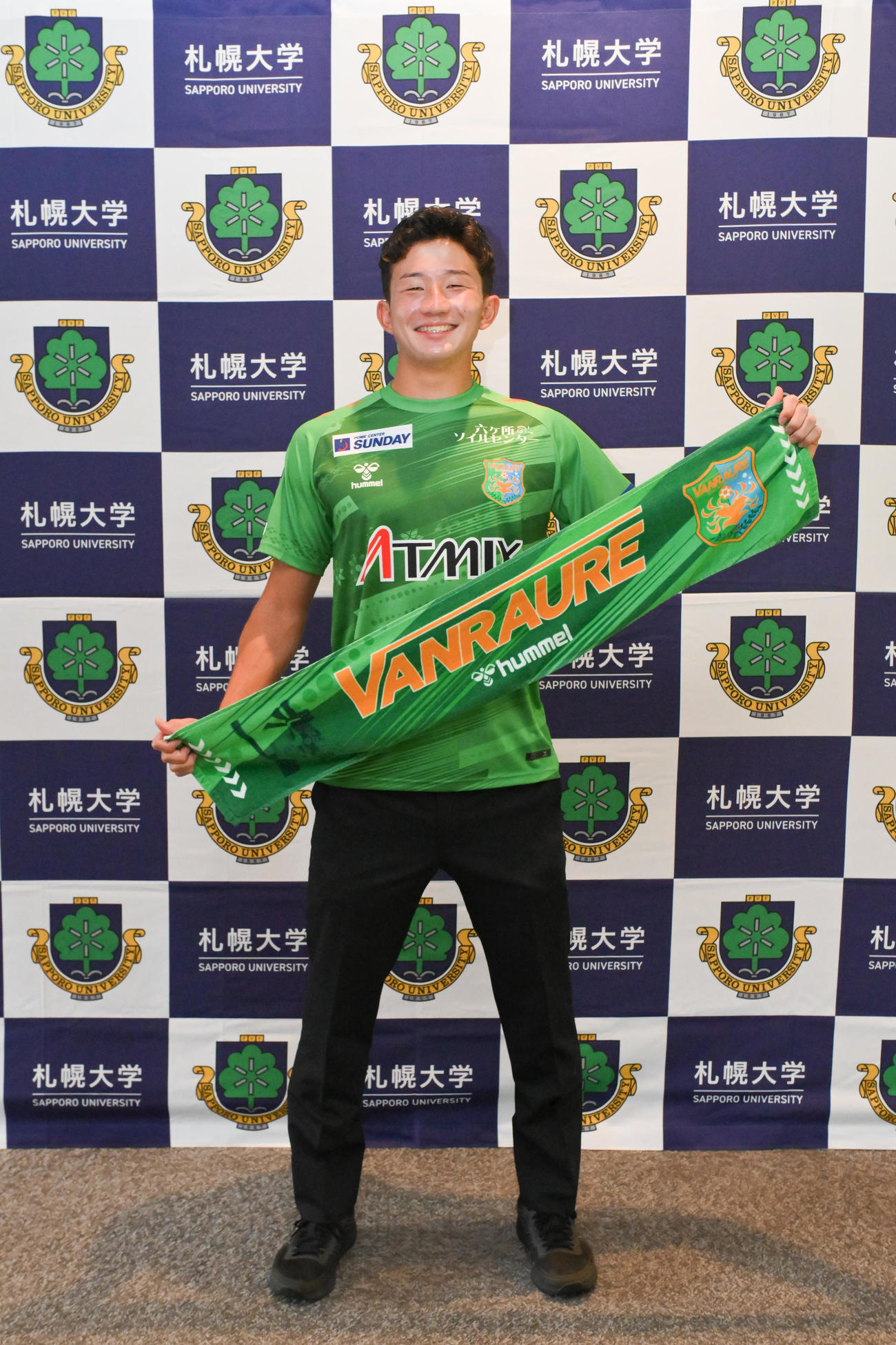 八戸入りが内定した札幌大・井波（大学提供）