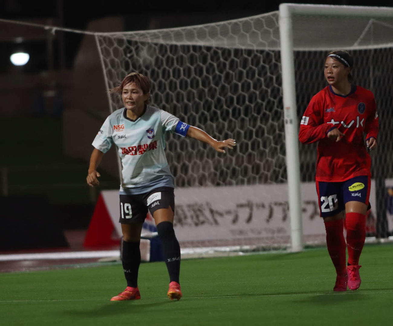 新潟L対ノジマ相模原　試合に臨む新潟レディース川澄（アルビレックス新潟レディース提供）