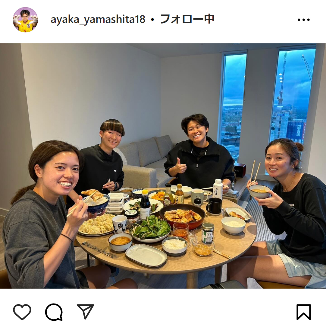 山下杏也加のインスタグラムから